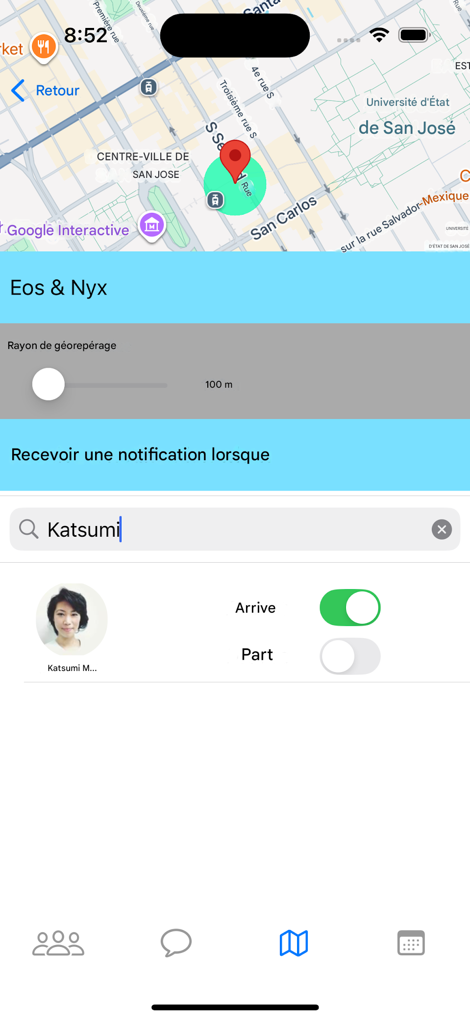 Surveillance à distance