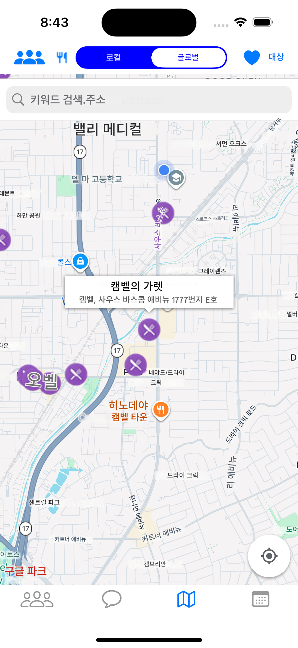 인터랙티브 지도