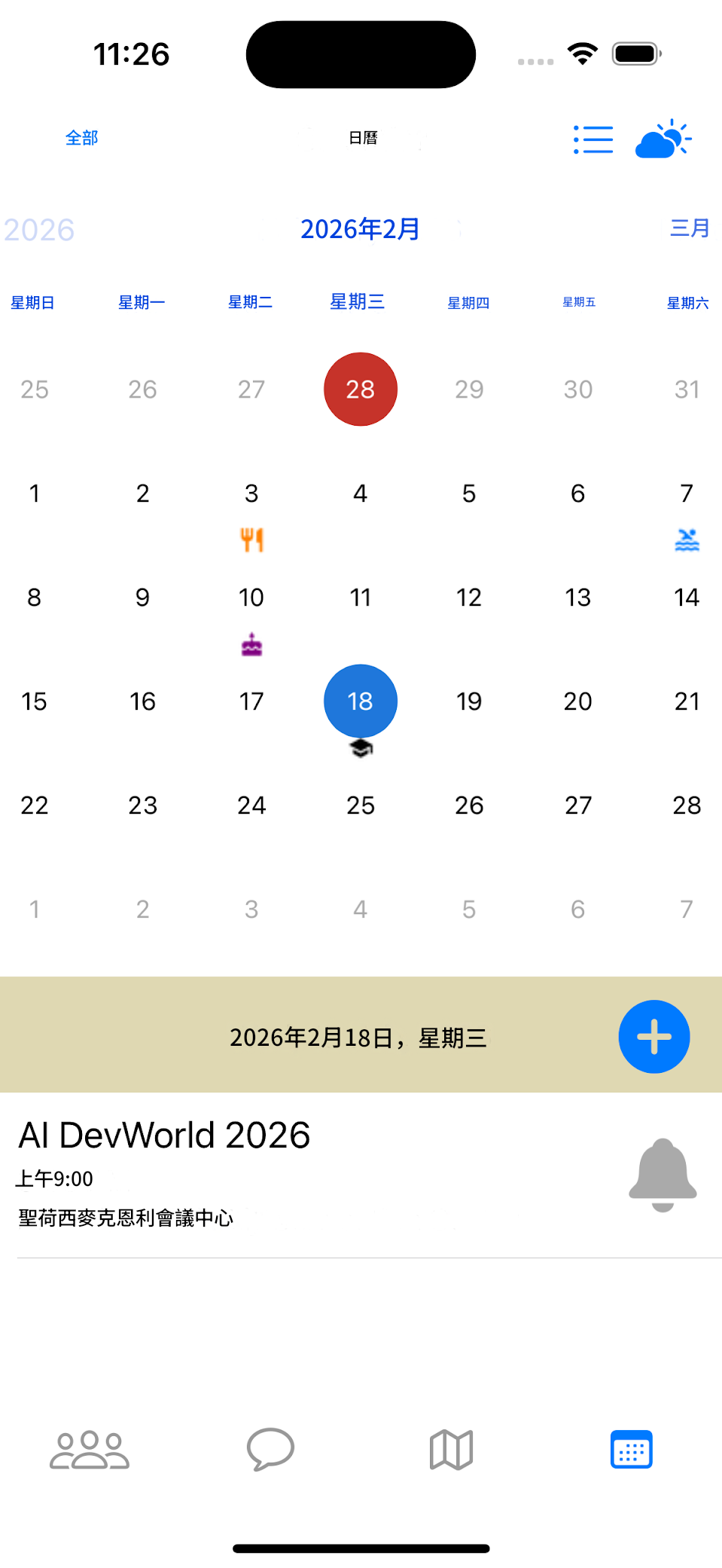 Shared Calendars