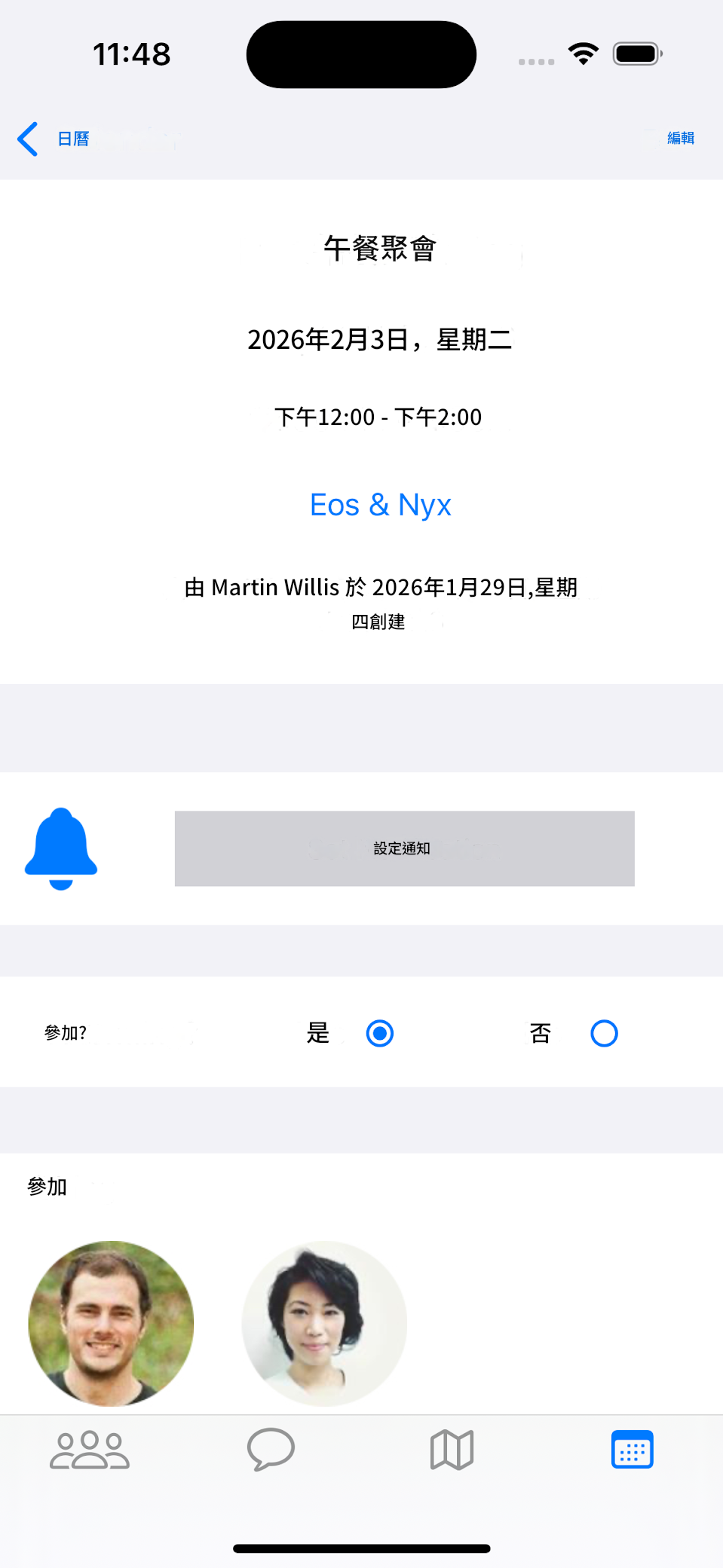 RSVP Tracking